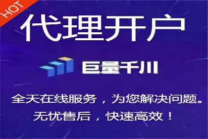 深度解析：百度搜索推广的转化率提升策略